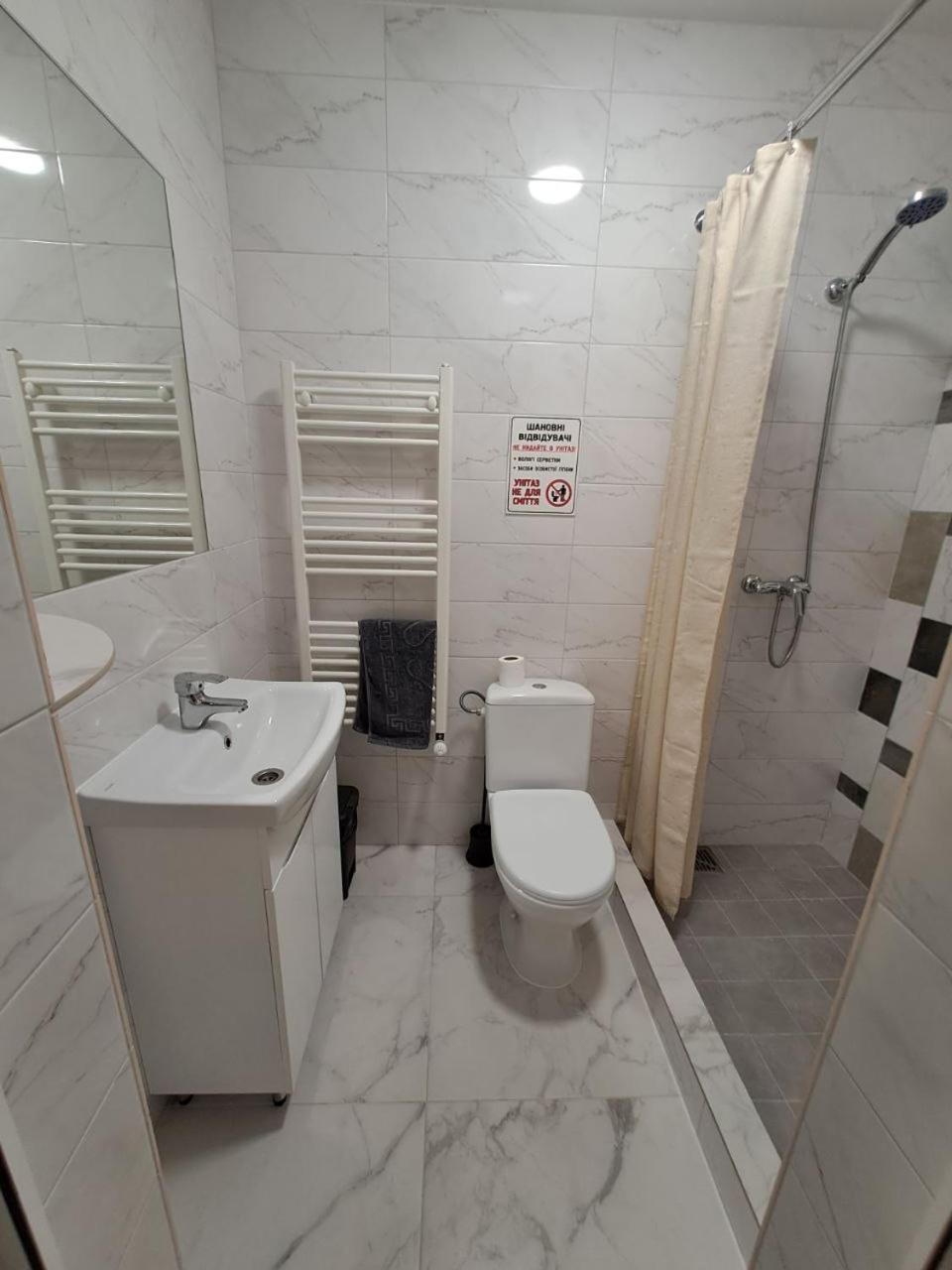 Hotel Elysium Ilosva Kültér fotó