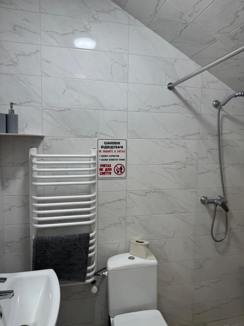 Hotel Elysium Ilosva Kültér fotó